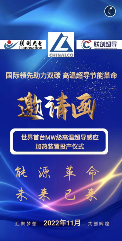 ˫̼ ³ܸ——̨MW³ӦװͶʽڶ